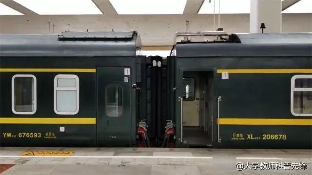  「青藏高原」25T青藏高原型铁路客车