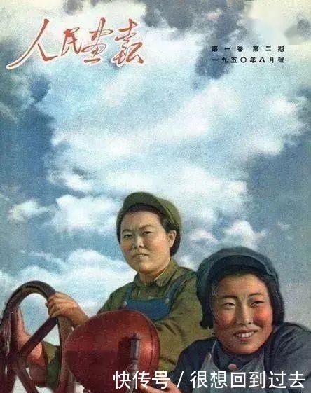  「漂亮」【欣赏】毛主席时代的妇女，真漂亮！
