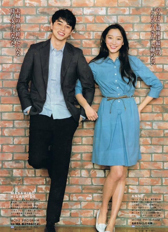 渡边杏:东出昌大被曝外遇后首出面,新闻记者问更爱谁时,居然还缄默了12秒