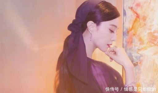 网友曝料范冰冰案有实质性进展，法律人：大概率不用坐牢！