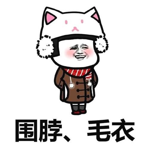 妈妈:开心一笑:妈妈用高压锅炖牛肉,第一次用,炖糊了。老爸安慰她