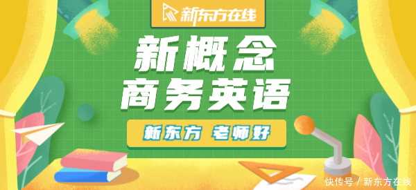  『土味』潮流热词 |那些甜掉牙的“土味情话”，用英语怎么表达？