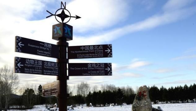 中国必去的4个旅行地，即使一个人也要去，全去过旅行就圆满了