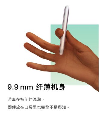 确认过眼神，＂小山岚＂就是理想中电子烟的样子