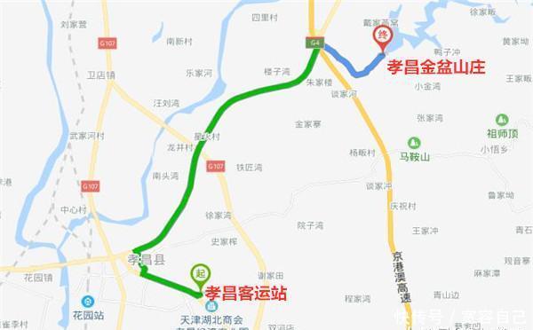 孝昌金盆山庄在哪里？孝昌金盆山庄自驾游路线介绍