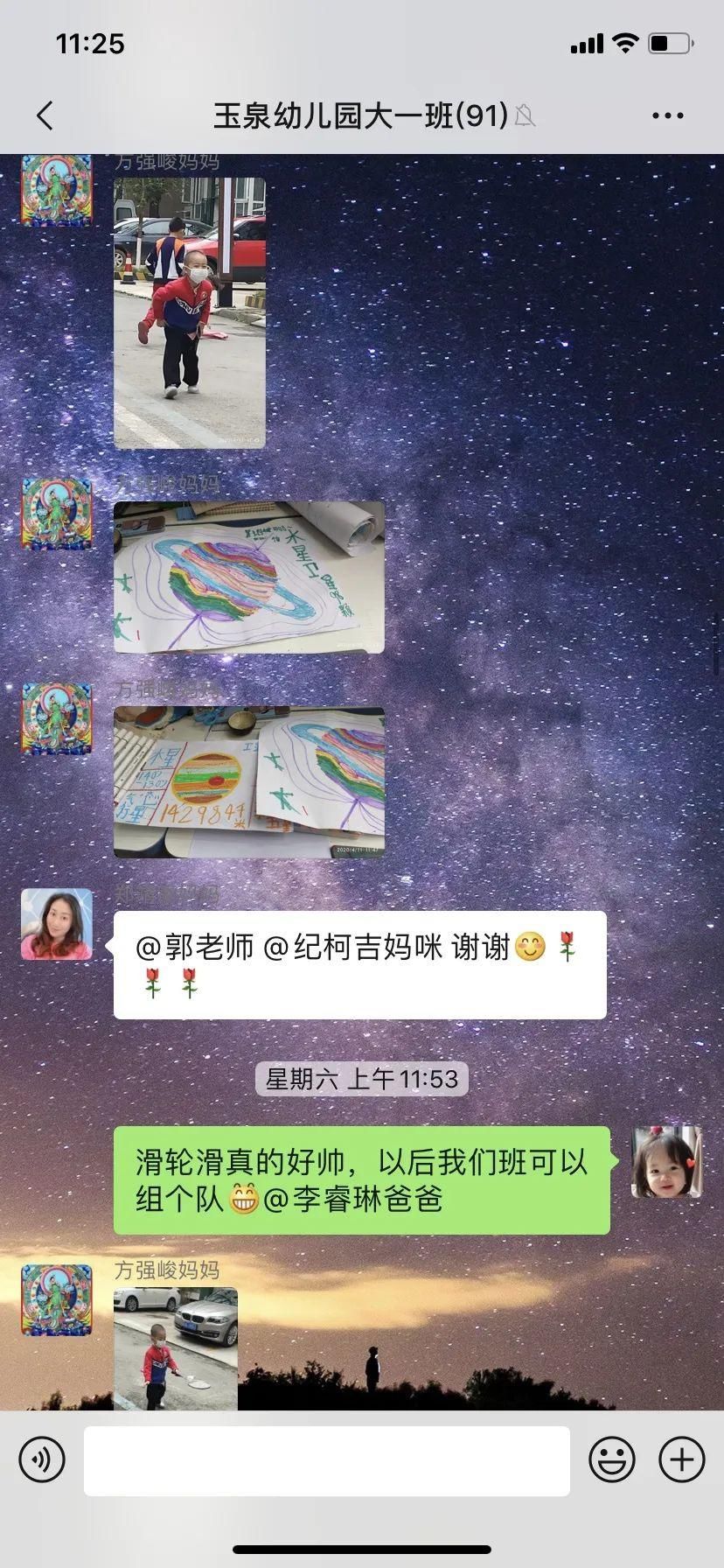 学习本领:【战病毒·爱自然】居家抗疫乐趣多,小小本领大展示