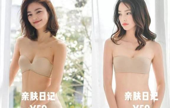 不同款式选择不同内衣，别再一件内衣一劳永逸了！