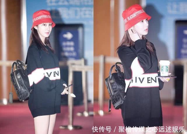 李菲儿头戴渔夫帽，身穿字母上衣就去机场，网友：女神般的身材