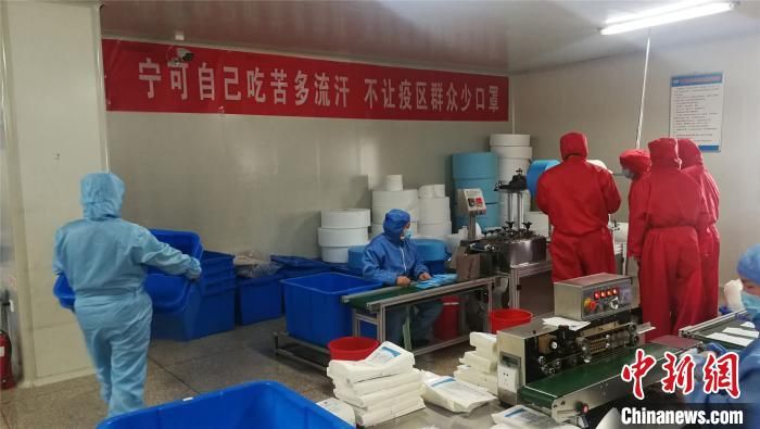  防疫物资|疫情当下河南一座工业城的复工复产路