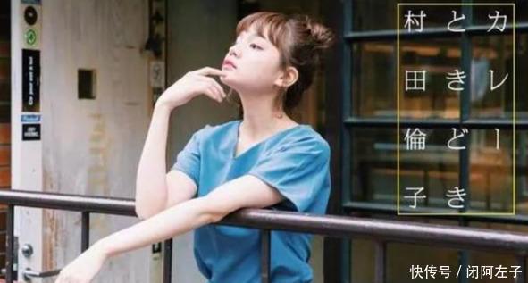  舒适：日系文艺风有多美？日本人气模特亲自示范：随性舒适的时髦才高级
