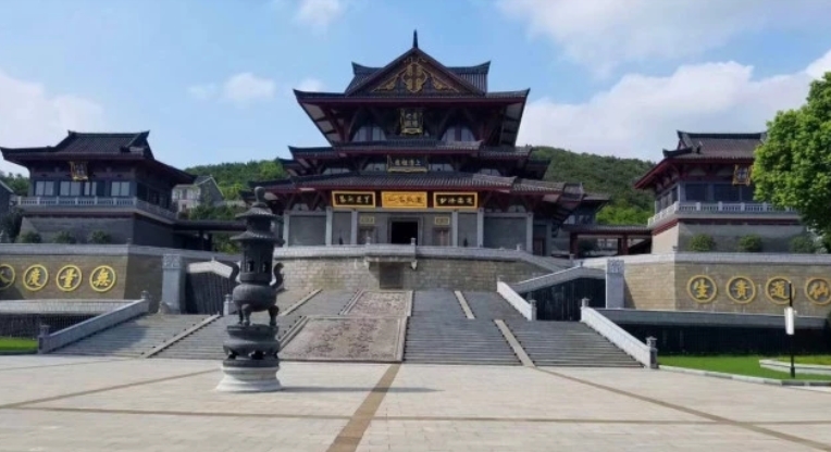 道教名山，大部分人不知道在哪个省