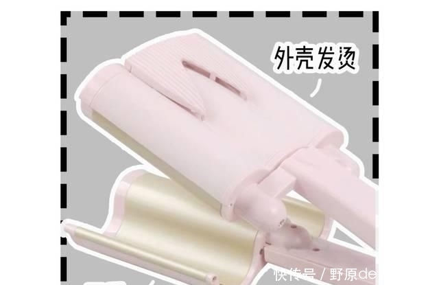  【重样】4款百元懒人卷发工具，一星期发型不重样！