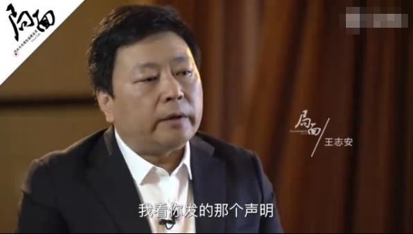 周立波再举新证揭穿唐爽谎言 唐爽回应让王志文不知道说什么好