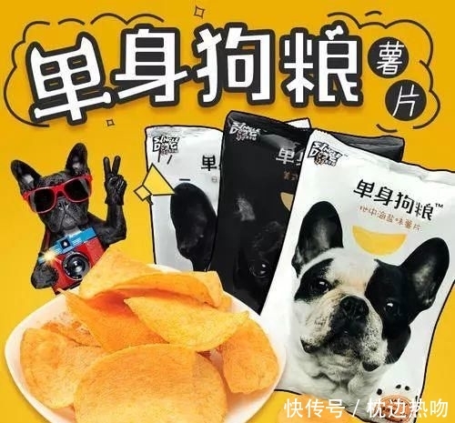 次向女生表白的时刻:数学恋爱 | 2020用心脱单