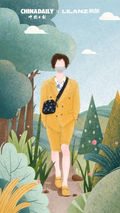  『联手』强强联手，利郎开启“新商务”时代！