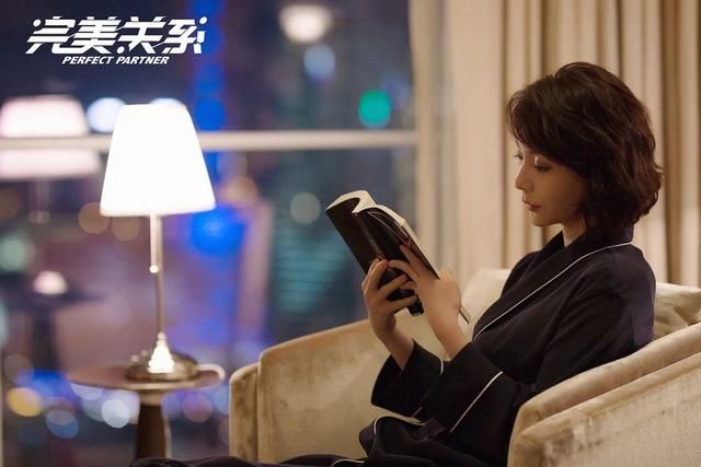 女强人■这个女人也太会涂口红了,陈数新剧看得我好上头