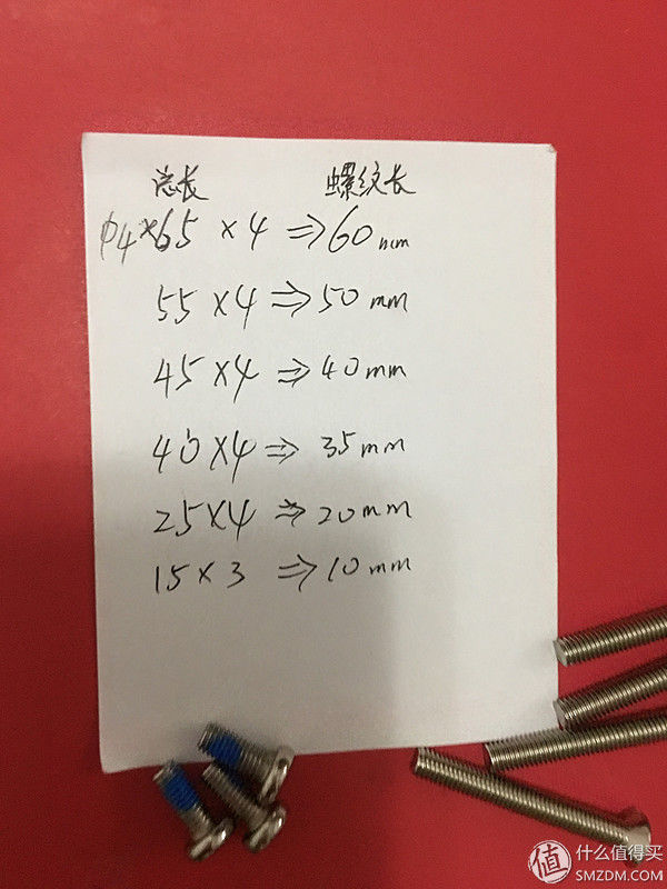 西勒奇，老少皆宜:Schlage西勒奇 Q6系列 智能锁让您不再无“匙”生非