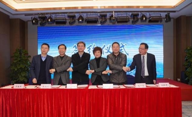  「长三角区域」长三角6座重点城市建了一个平台，事关每一个人的