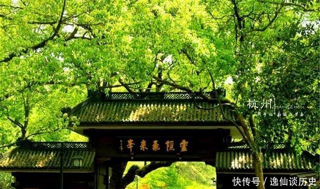 灵隐寺内的一副对联，短短14个字，便写尽了一生，点醒了多少世人