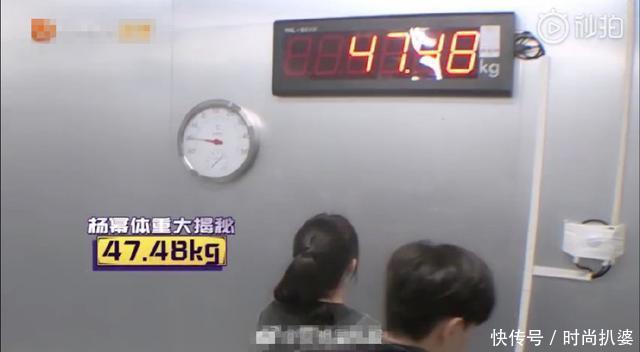 生图@小花“报复性营业”？杨幂刘亦菲秀腹肌，娜扎baby生图状态太完美