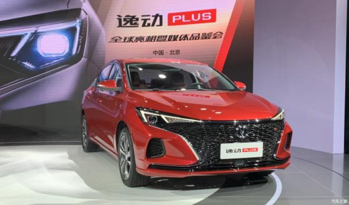 中国品牌上海品牌