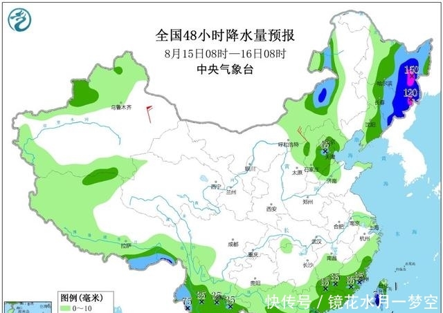 中雨、大雨、暴雨、大暴雨！未来7天（8月15~21日）全国天气预报