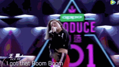 美人计|王菊又瘦了?听说她靠的是这个