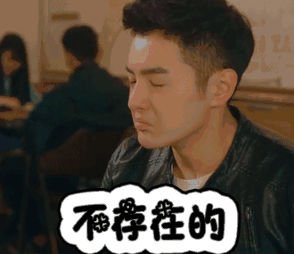 造谣“帮解封涉传房”者再被拘!