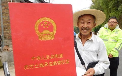  【确权】土地确权证到手后别着急收，这4个地方最易出错，要仔细