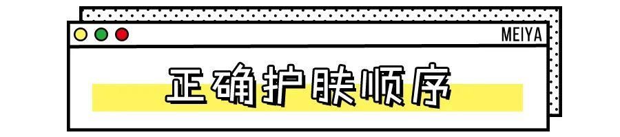「干性皮肤」别在护肤品上乱花钱了!你连肤质都搞错了