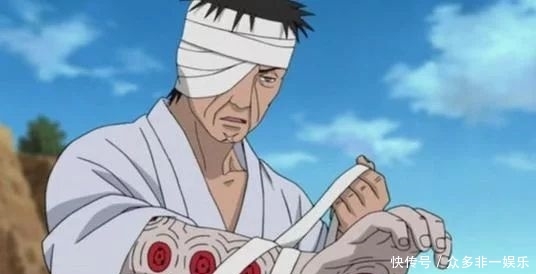 美国特朗普被弹劾