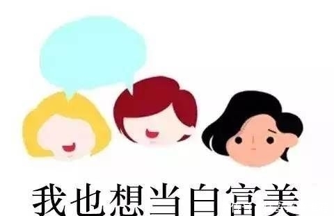  『杯水』你以为明星和网红真的只需每天八杯水吗？