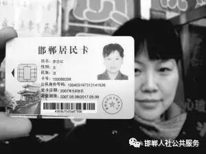 医保新规定，7月1日起实施，关系所有参保人