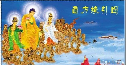  [求往]修行求往生是一种能力吗