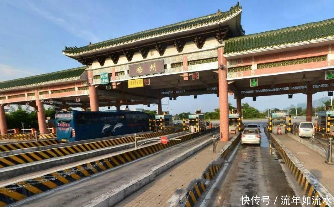  [明年]广东再迎一条新高速：长135公里耗资145亿，预计今年建成