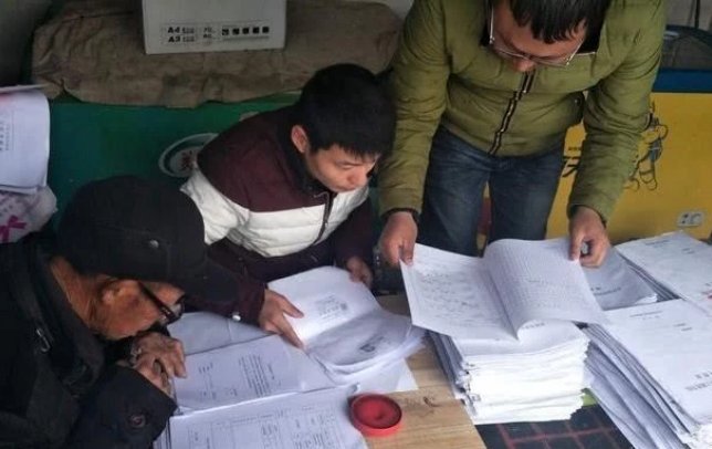  「确权」宅基地没有房子可以确权吗？