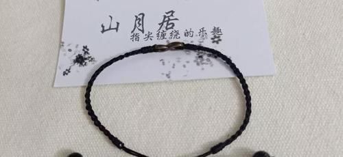 【指尖】结绳编织教程:小情侣必备编绳手链,感受指尖缠绕的乐趣!