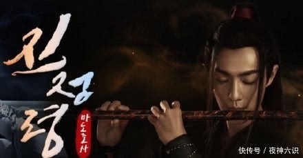 王一博的韩国粉丝多吗