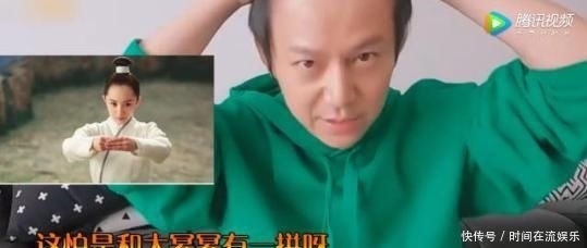  看完■看完何炅的发际线终于相信他四十多岁了