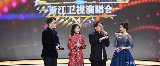 浙江卫视跨年演唱会吴谨言