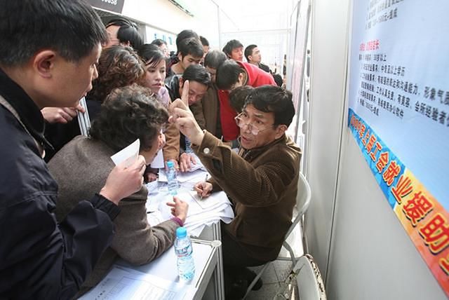  补贴■9类人，最高能领近9000元的社保补贴，这笔钱国家给你掏