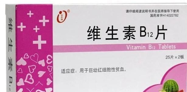  『花儿』家里养花，用上这五种过期药，花儿叶片油绿，蹭蹭长不停