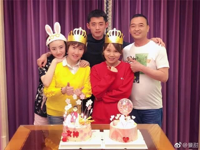 刚公布恋情不久就被传登记了？网友：这么迅速？官方澄清：假消息