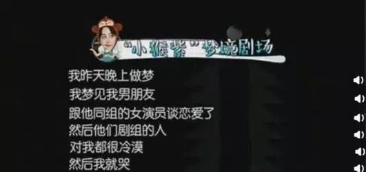 辟谣没人信，手滑点赞又挨骂，张雪迎到底做错了什么？