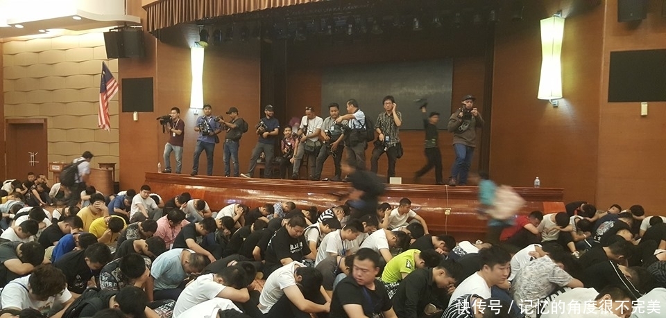 马来西亚移民局