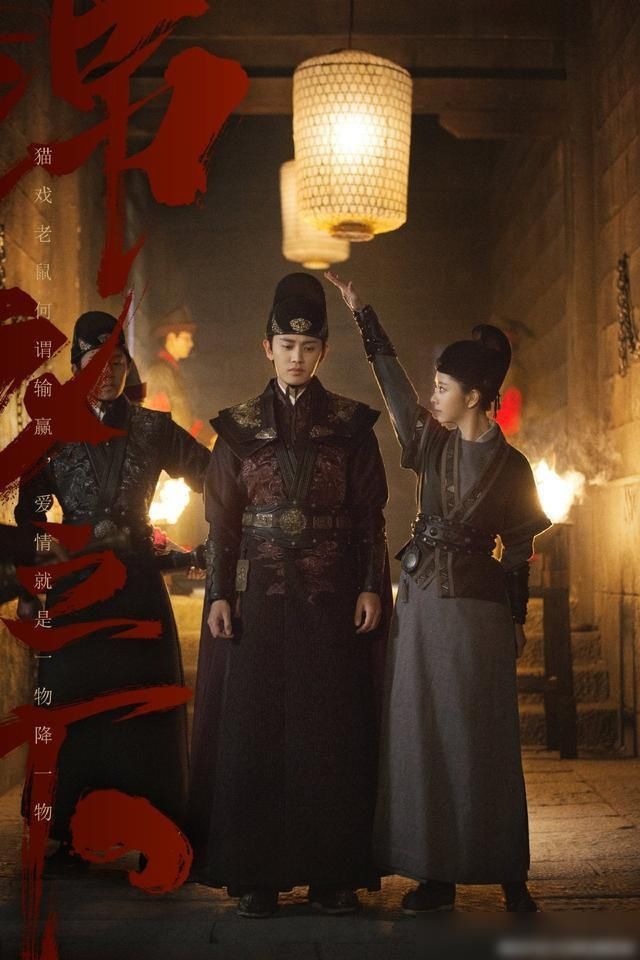 锦衣之下袁今夏描写