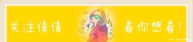 『没用』大牌精华黑名单!赫莲娜真心没用,科颜氏太黏,cpb“假”贵妇!