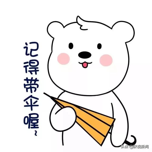 今日入中伏 降雨仍持续！汉中多地暴雨导致道路中断 桥梁冲毁 居