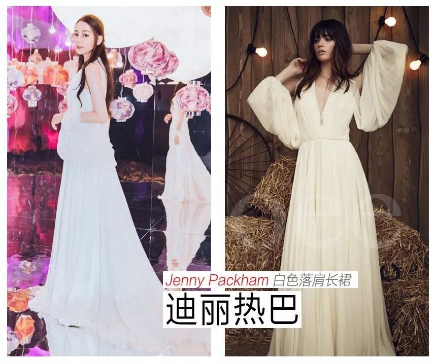 热巴缝深V领，杜鹃球鞋穿得有点皮!要嫁杰森哥的女人每一秒都美!