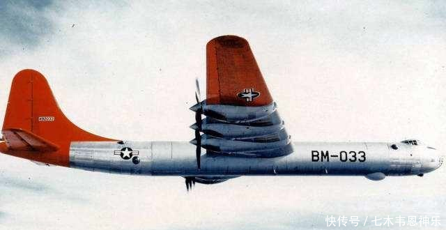  『康维尔』生不逢时，混合动力B-36''和平缔造者''战略轰炸机发展简史